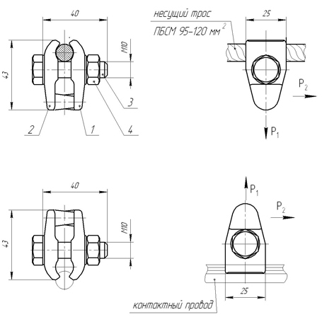 Зажим струновой универсальный КС-046-29